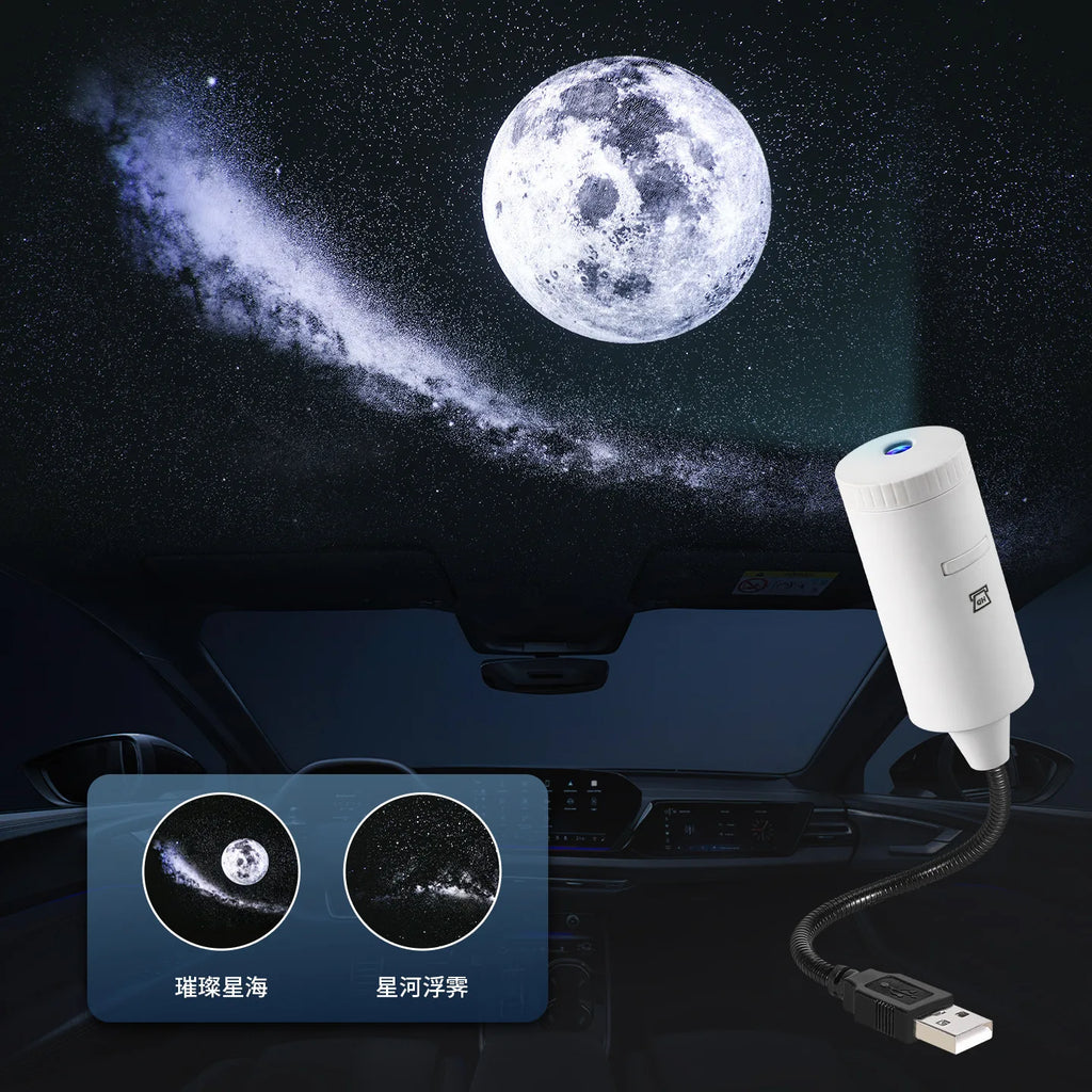 StarScape™ Projector 🌌✨ — Transform Any Room into the Night Sky
